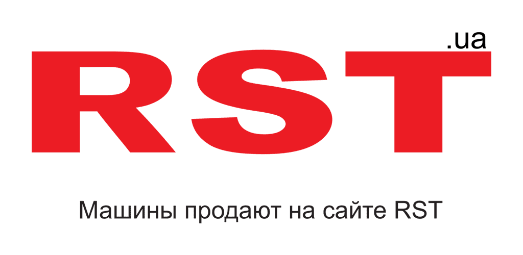 RST