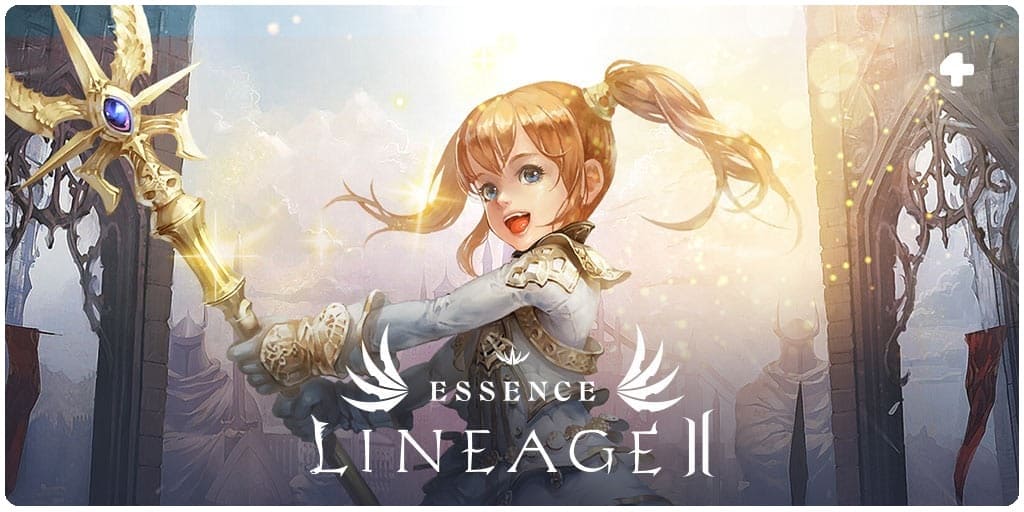 Lineage 2 Essence