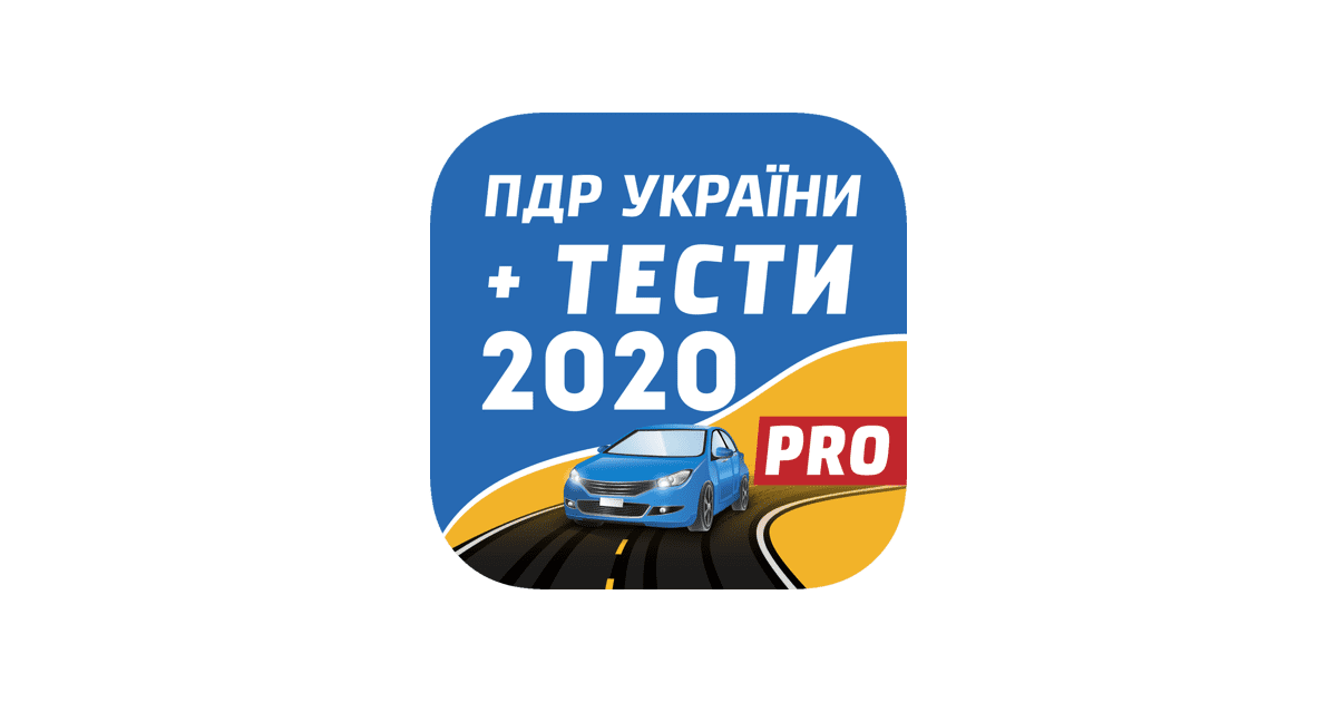 PDD Ukrainu
