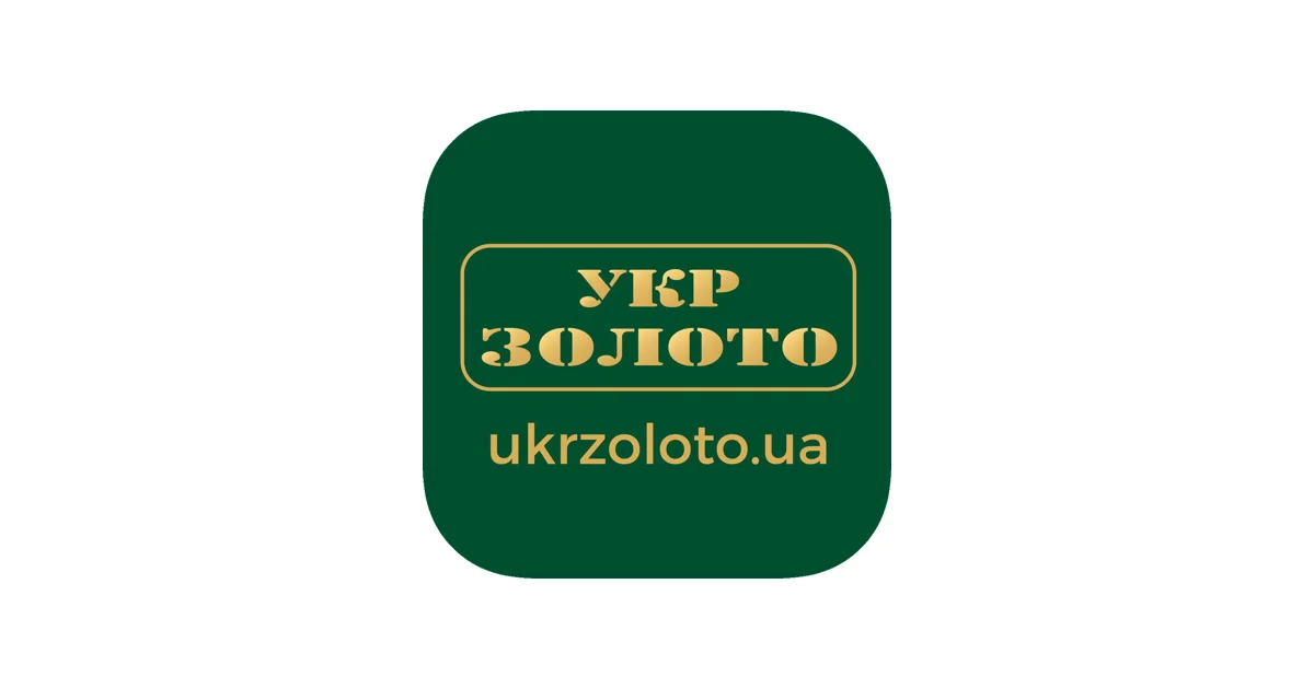 Укрзолото