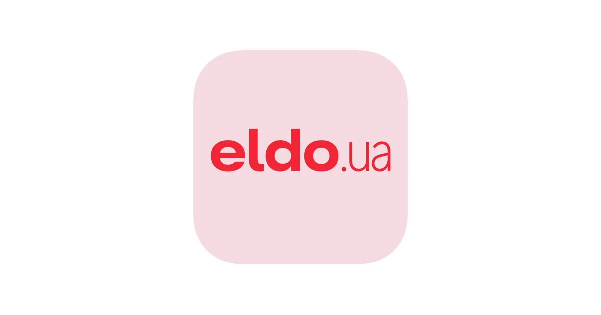 Eldorado