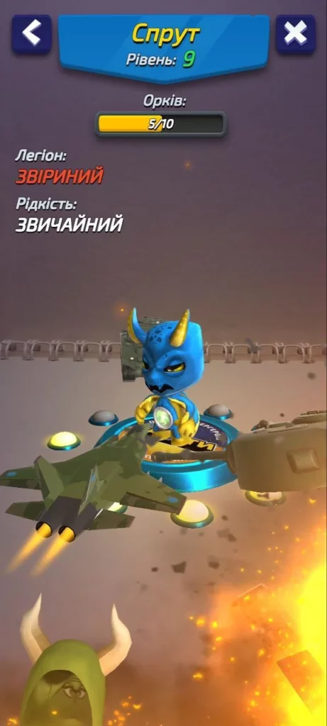 Брайты