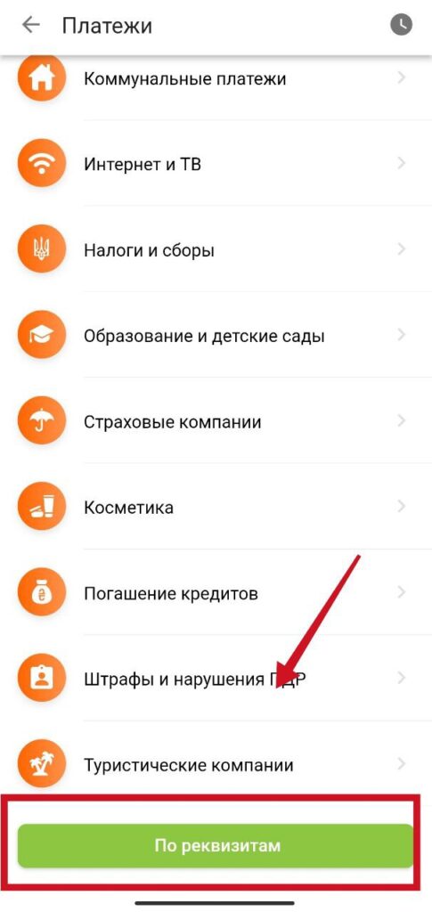 Шаг 3