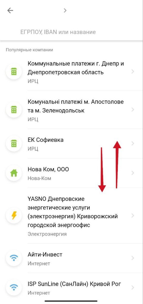 Шаг 4
