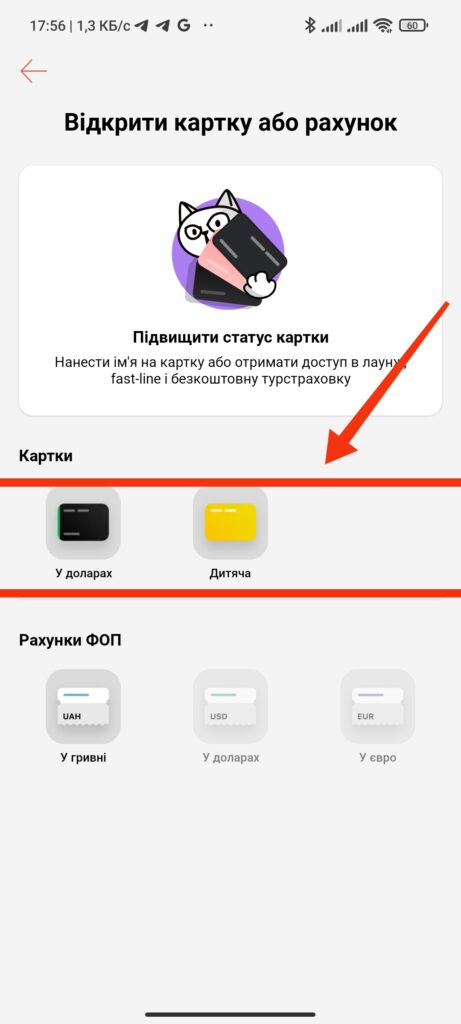 Шаг 3