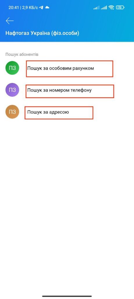 Шаг 4