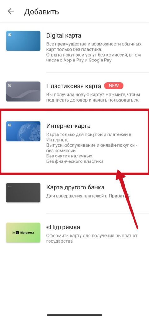 Шаг 3