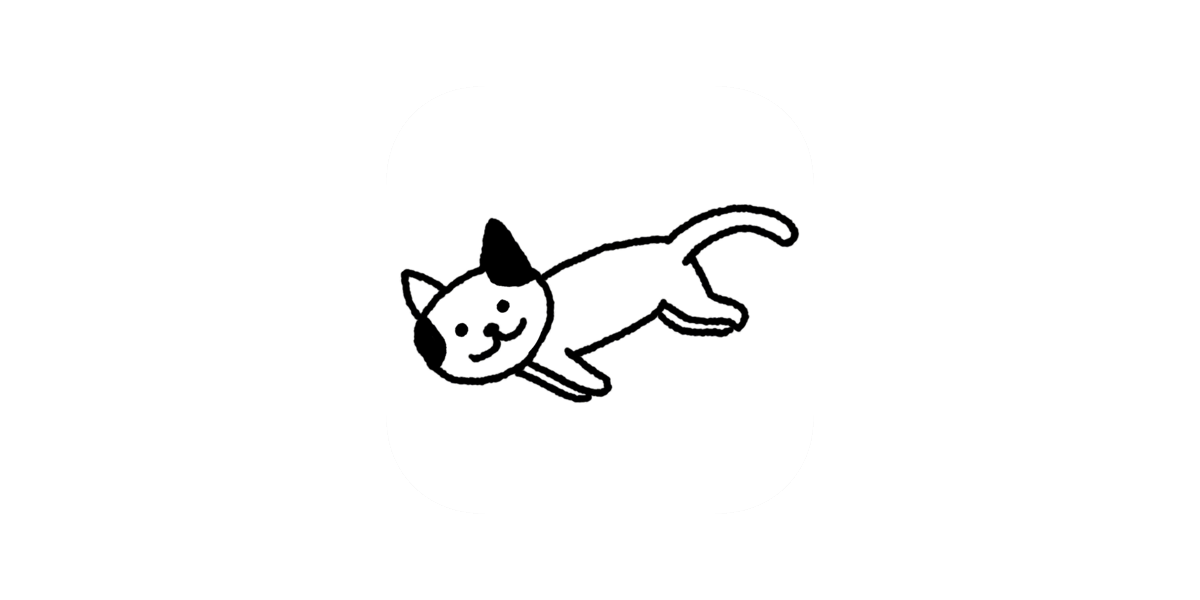 Cats are Cute